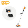 STIHL-FSA-57-Kit-1-90x90