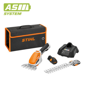 STIHL-HSA26-HSA-26-300x300