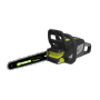 G-Force-60V-Chainsaw-EVCS1-90x90
