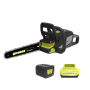 G-Force-60V-Chainsaw-EVCS1-kit-90x90