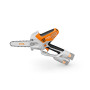 stihl-gta-40-90x90